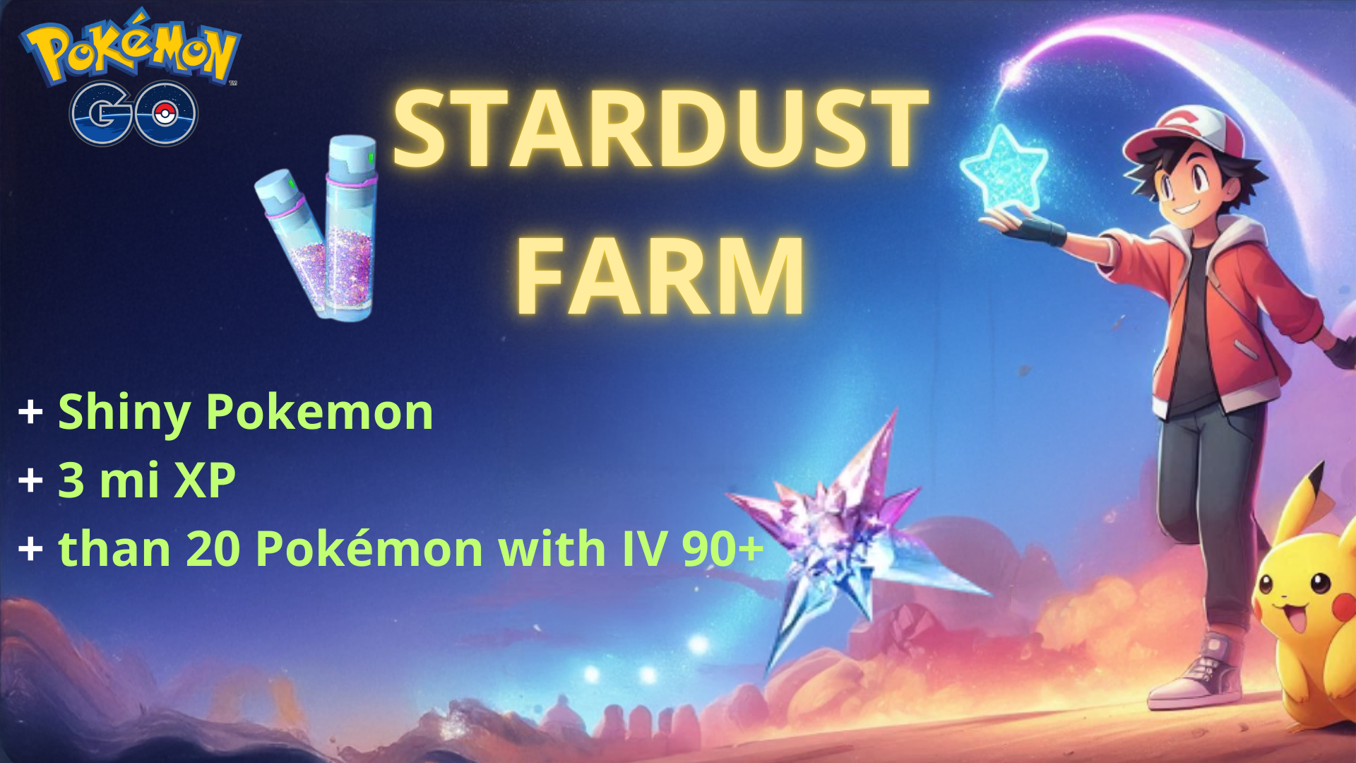 Stardust Farm